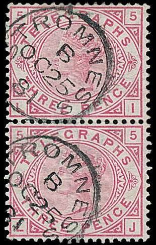Post Office Telegraph 3d plate-5 pair