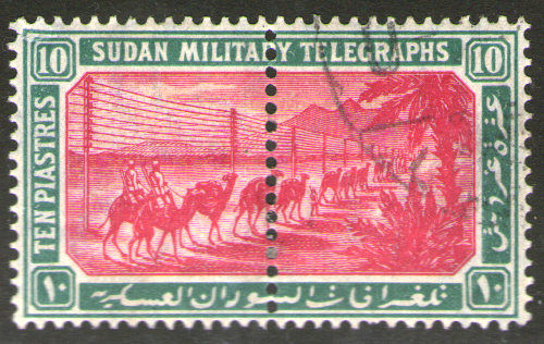 Sudan Telegraph 10p