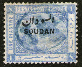 Sudan Telegraph 1p mint blue TEL