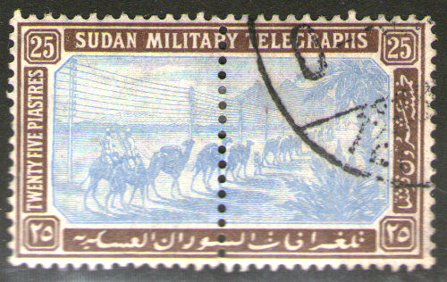 Sudan Telegraph 25p