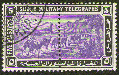 Sudan Telegraph 5p