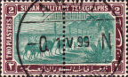 Sudan Telegraph 2p
