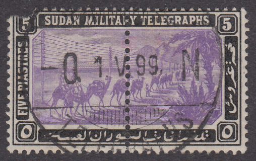 Sudan Telegraph QN 5p