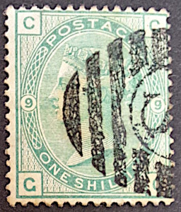 S ! on 1/- plate 9