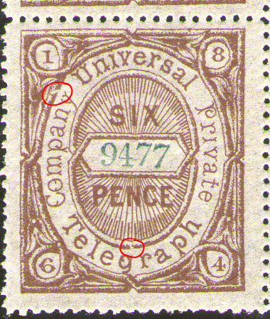 6d stamp 77, black