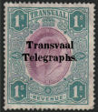 1s KEVII Revenue stamp overprinted
