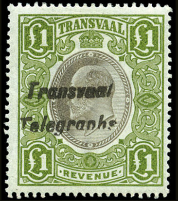 £1 KEVII Revenue stamp overprinted