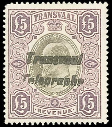 £5 KEVII Revenue stamp overprinted