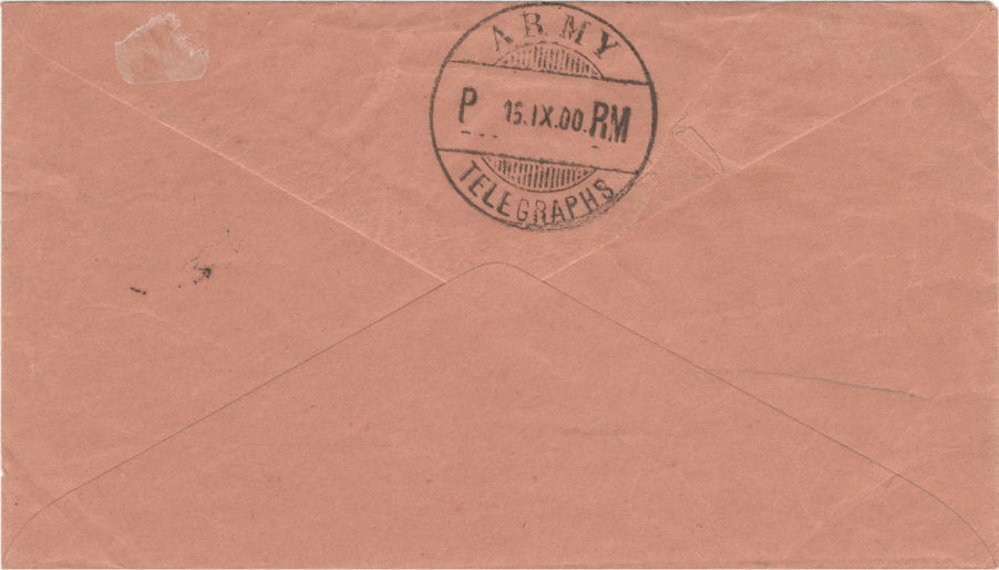 Boer delivery envelope - back