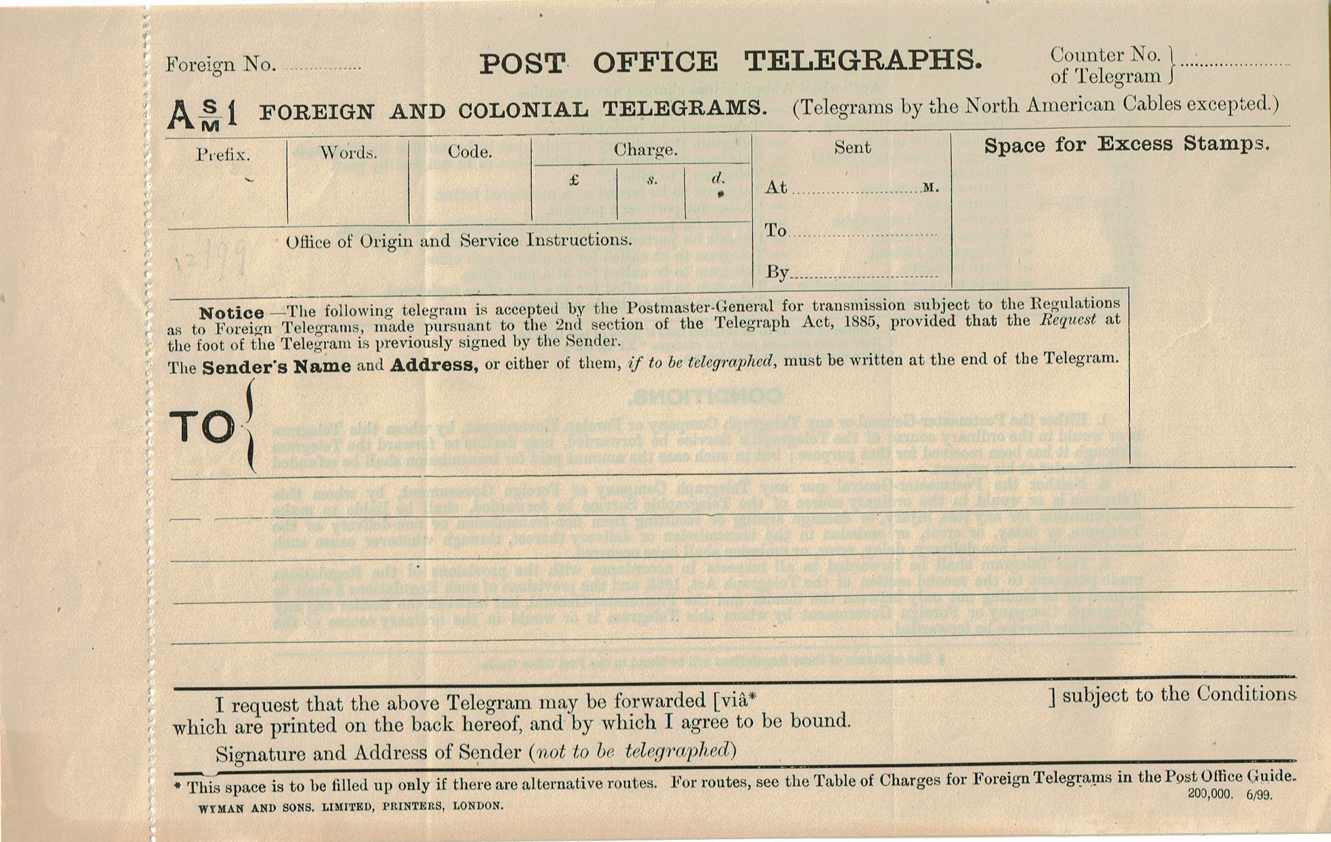 Small Forwarded Form - front