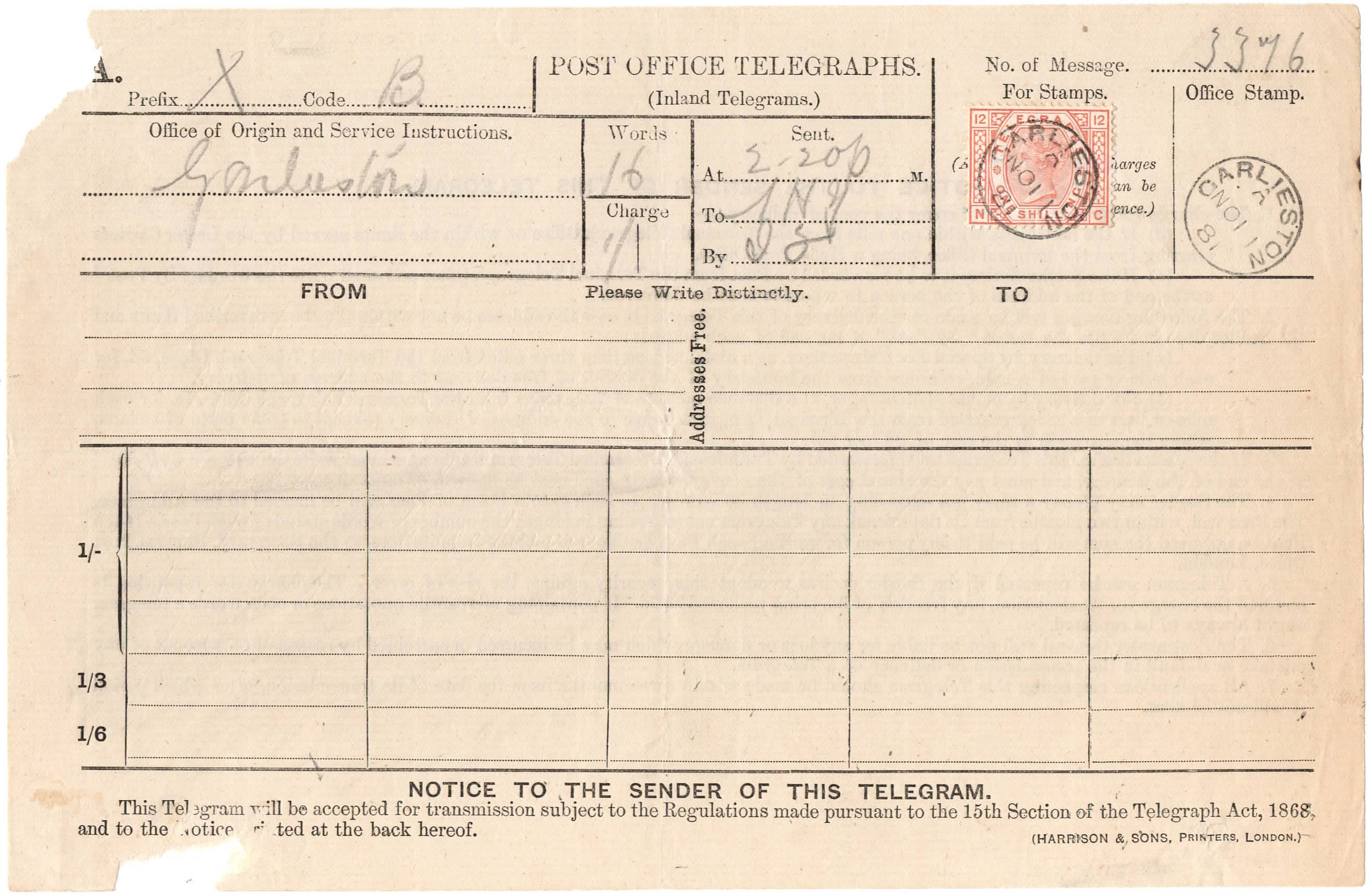 Small Forwarded Form - front