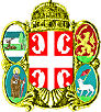 Arms of Serbia-Temeschwar