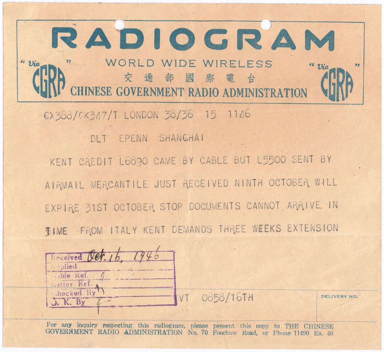 Radiogram of 16 October 1946
