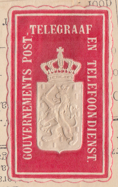 1923 Seal