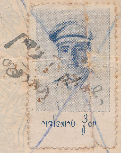 ZFN telegram imprints
