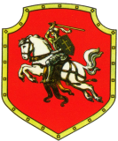 Lithuanian-arms-6