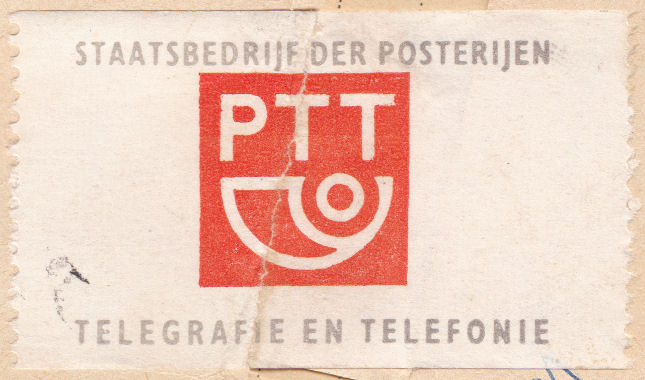 Type PTT-5