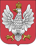 Polish-arms-1