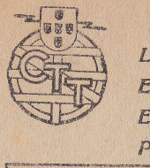 Telegram of 1 December 1945 - logo