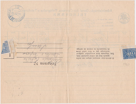 Telegram of 24 February 1960 - back