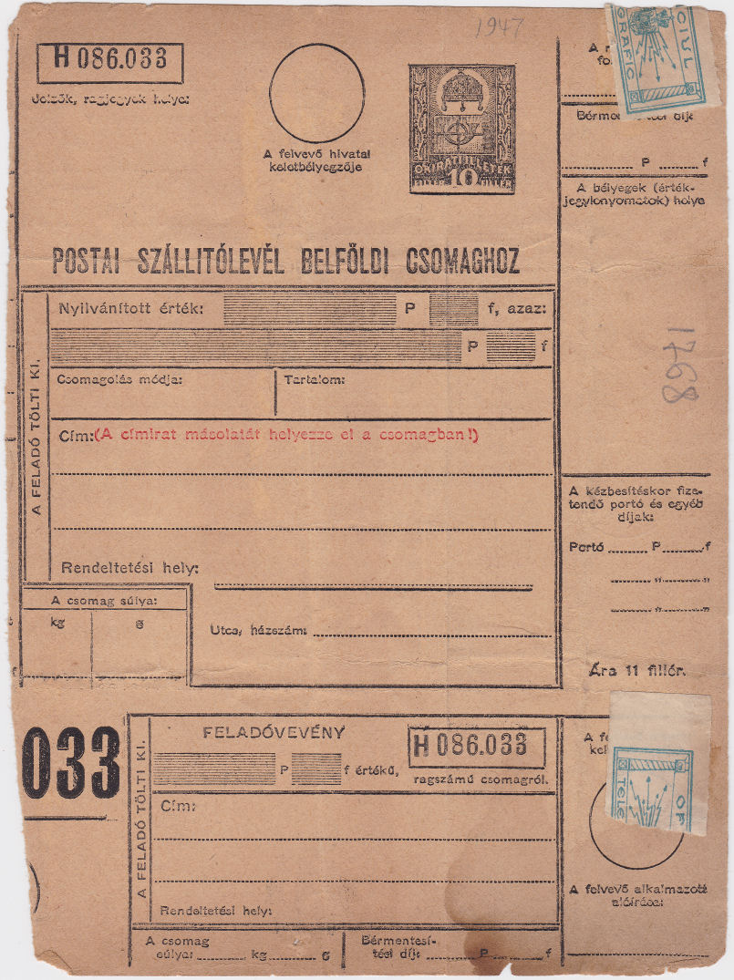 Telegram of 25 May 1947 - front