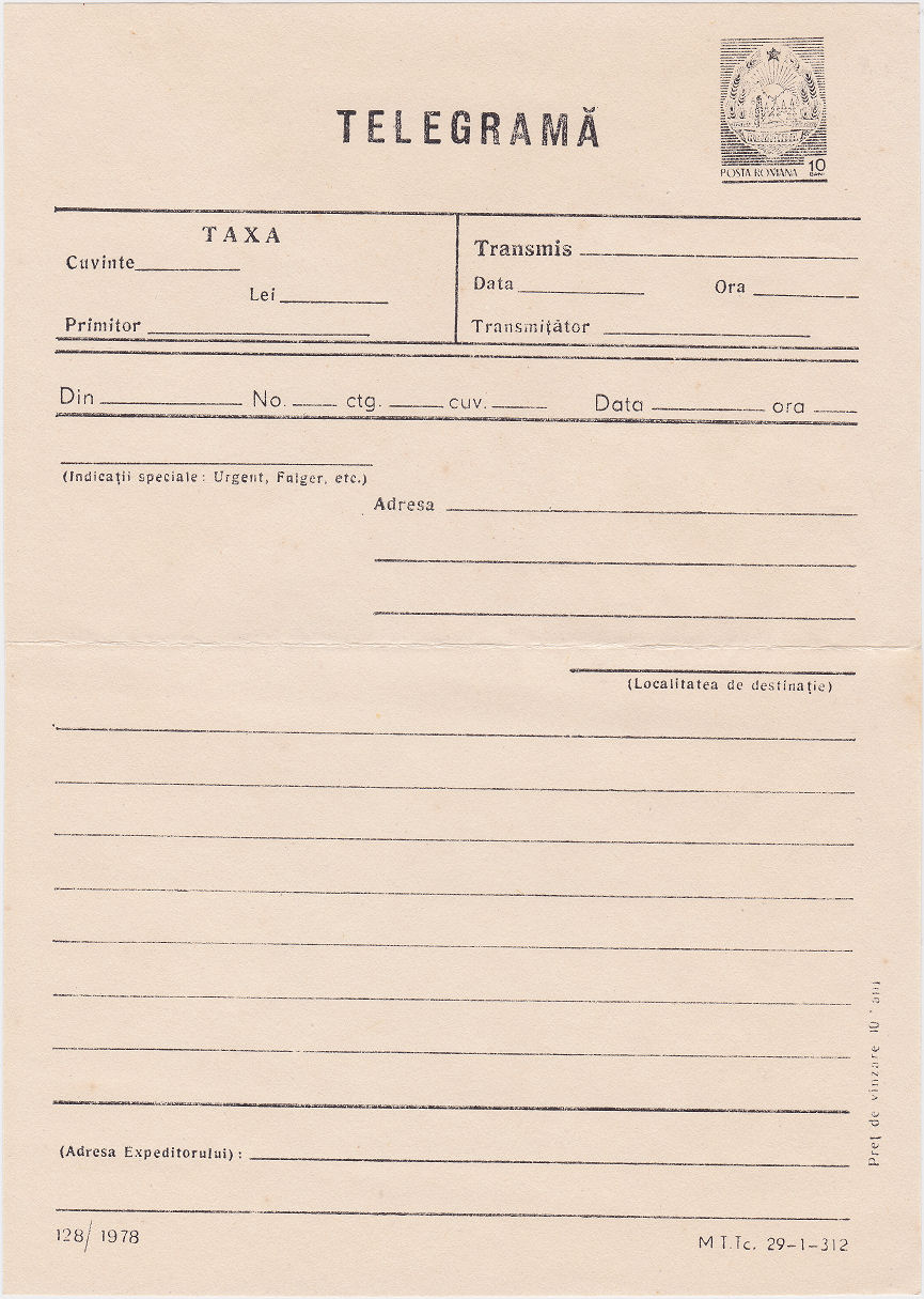 Unused Telegram form of 3 1978