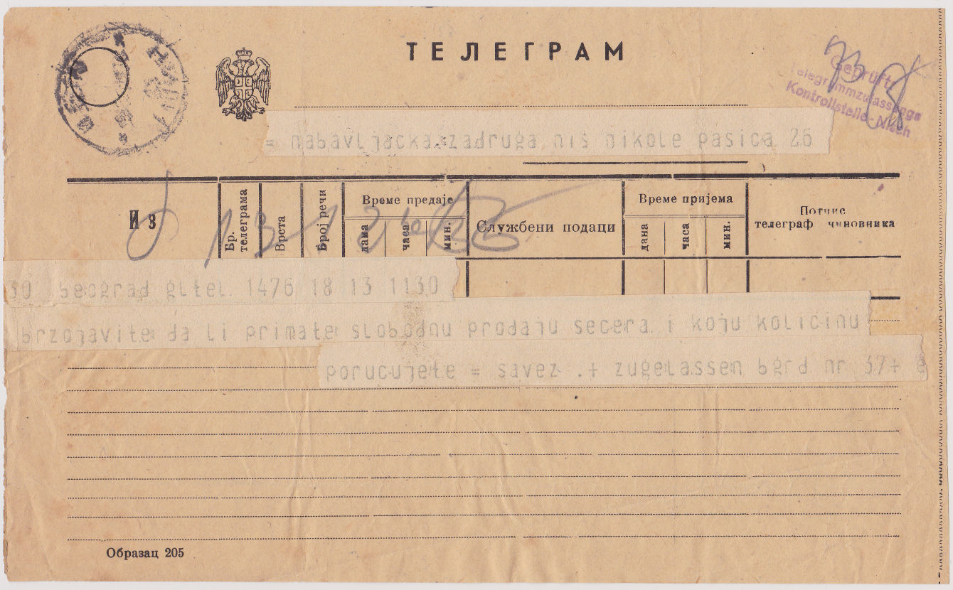Serbia telegram of 1915/16 ?