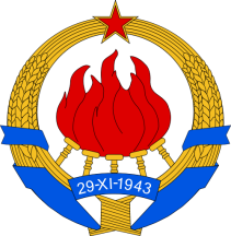 Yugoslavia 1946-63
