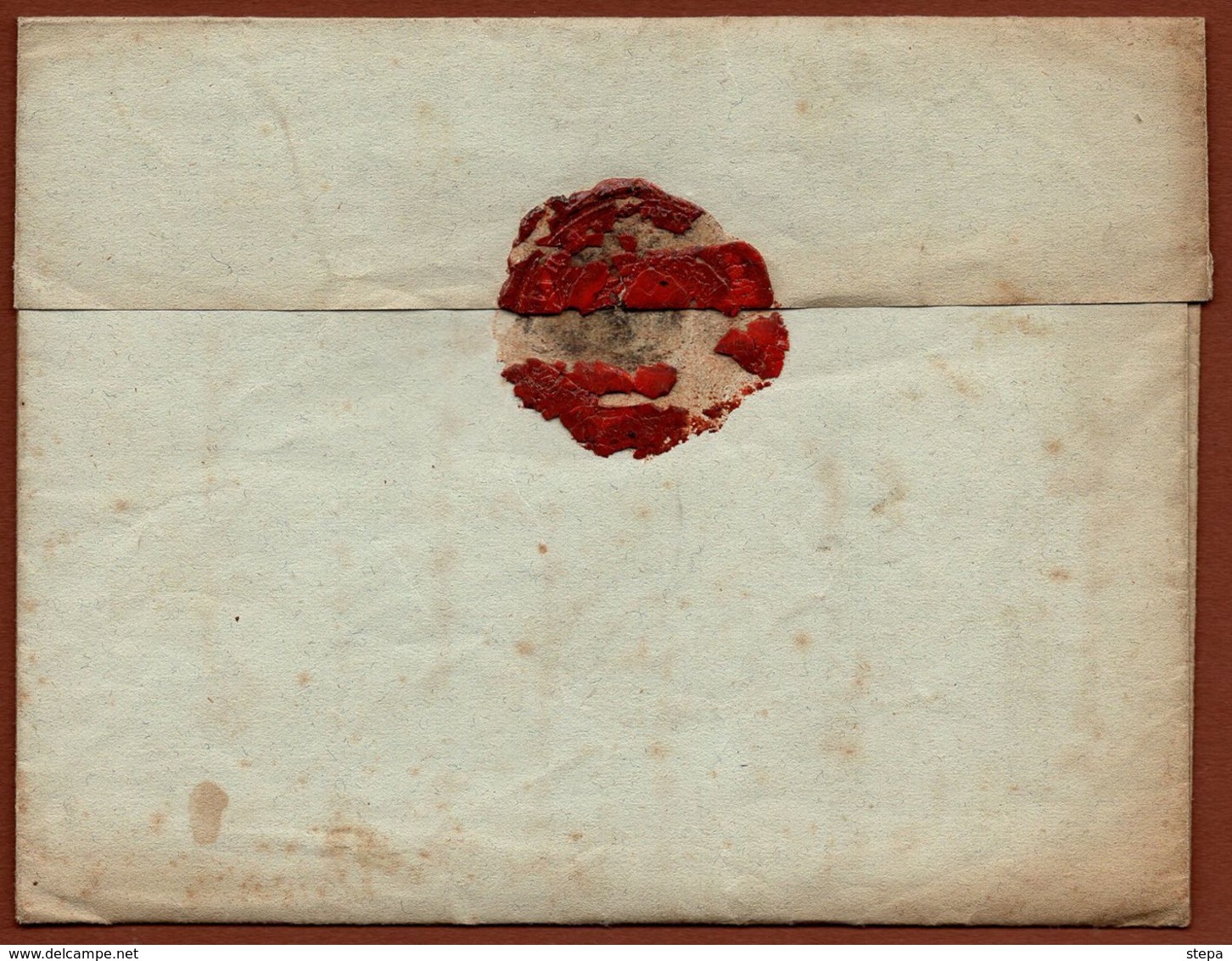 Serbia telegram of 1866 - seal