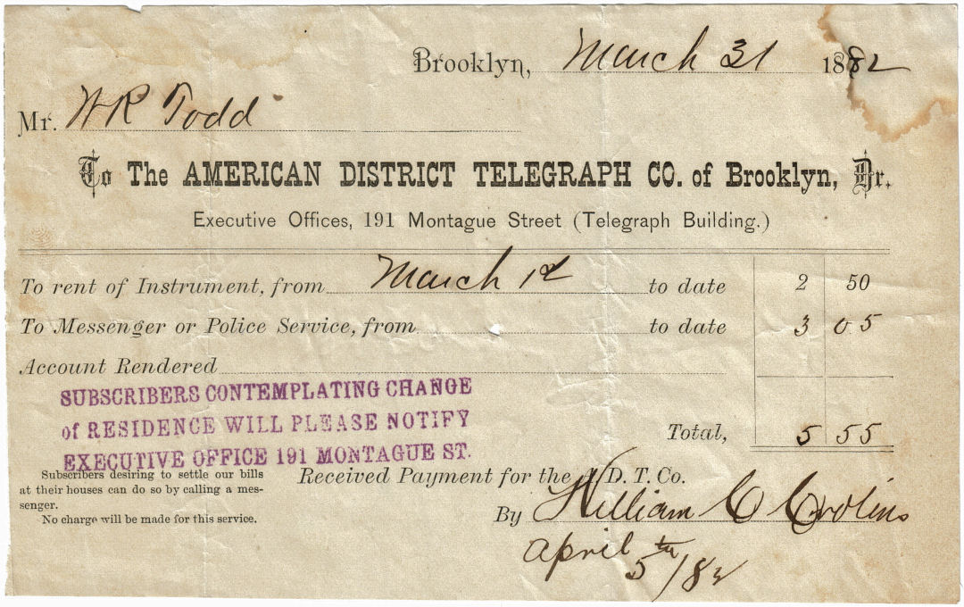1882 Brooklyn bill