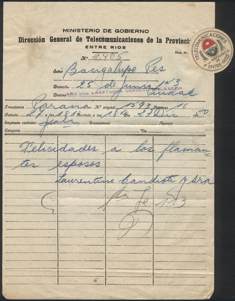 Form No 3 - 1945