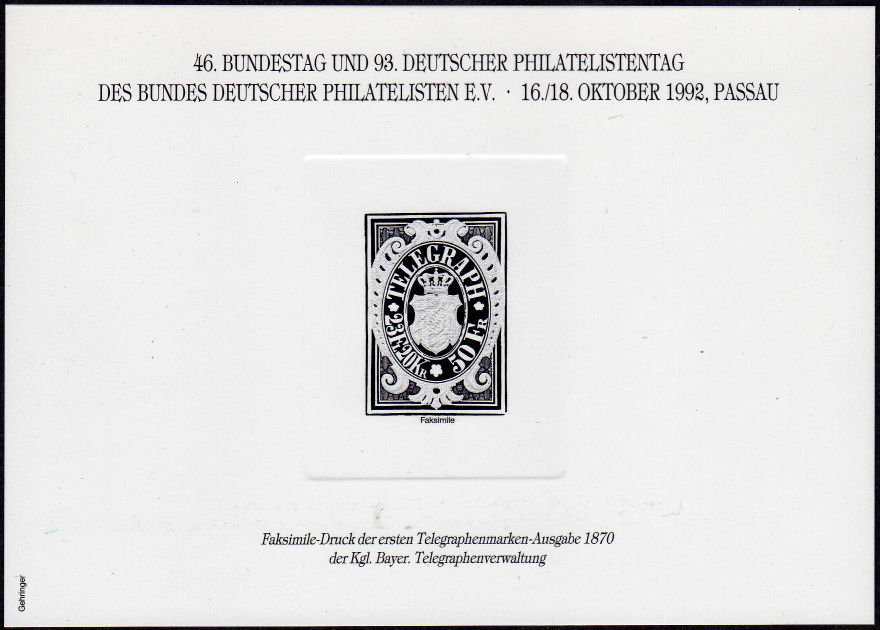 1992 Souvenir sheet - front