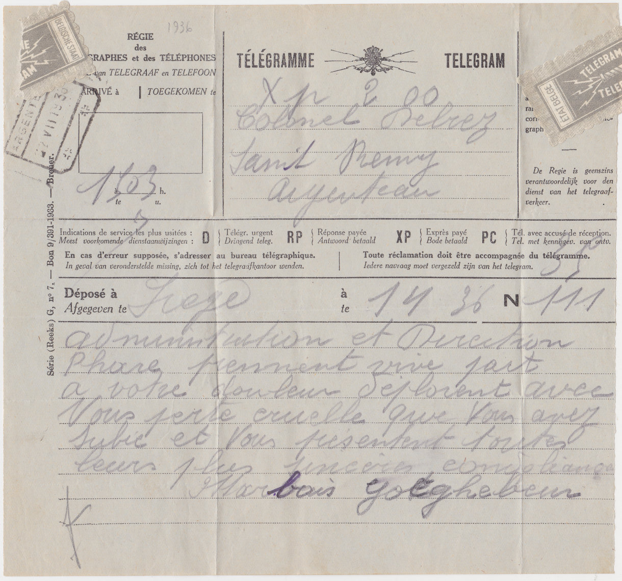 Telegram - 1933, used 1936