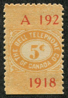 Canada Bell H77