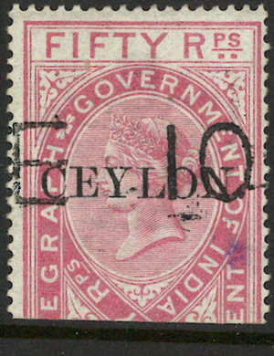Ceylon overprint H26