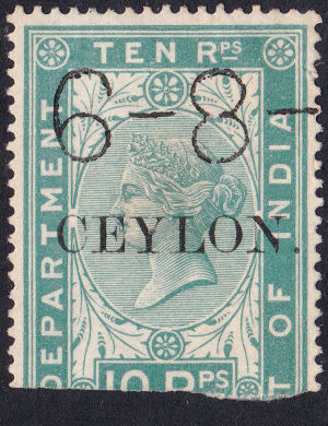 Ceylon overprint H24