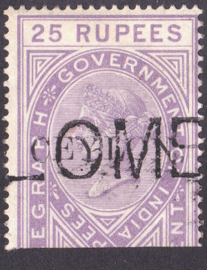 Ceylon overprint H25