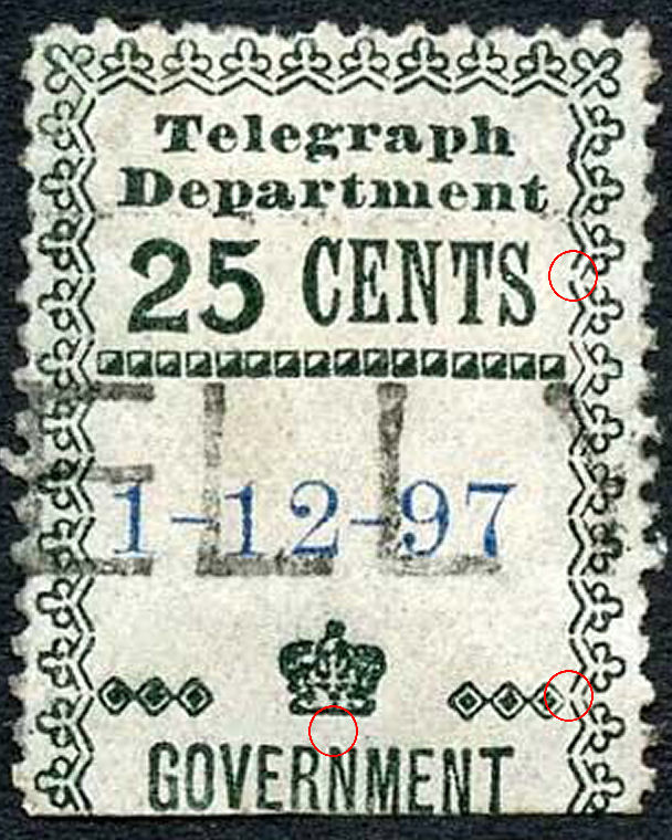 Ceylon-25c-1897 H198 die 1
