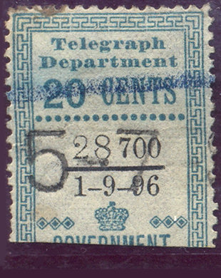 Ceylon-H189