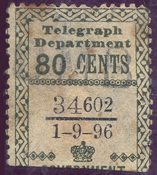 Ceylon-H192