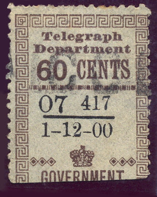 Ceylon-40c