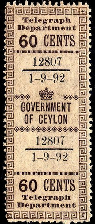 Ceylon-H171