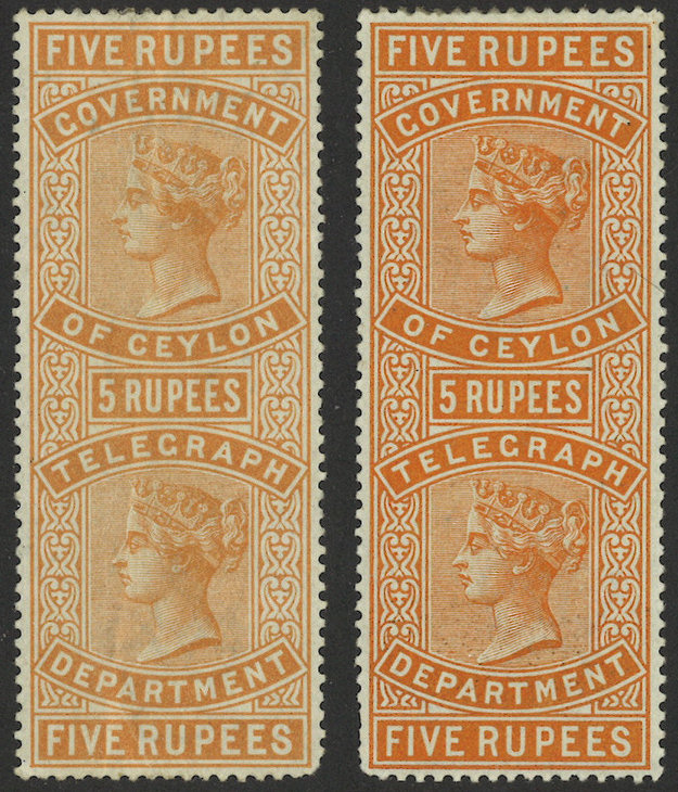 Ceylon-5R pair