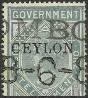Ceylon overprint Forgery 1