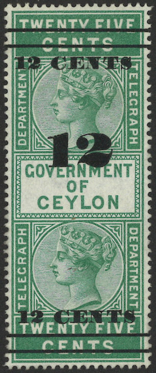 Ceylon-H116