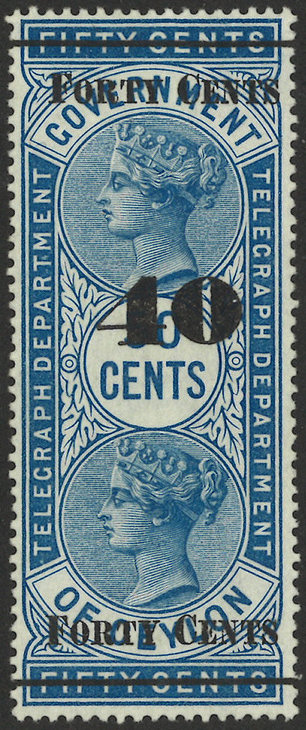 Ceylon-H143 mint