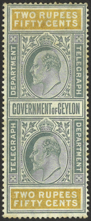 Ceylon-H244