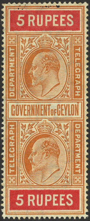 Ceylon-H245