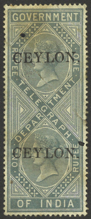 Ceylon H21 whole mint