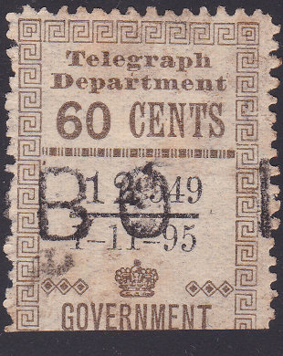 Ceylon-H187